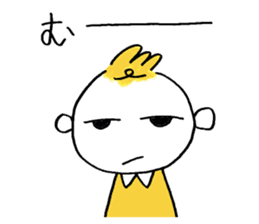 Littile Tetsu-chan and his dog sticker #11883462