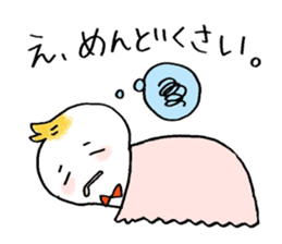 Littile Tetsu-chan and his dog sticker #11883463