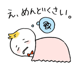 Littile Tetsu-chan and his dog sticker #11883463