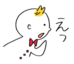 Littile Tetsu-chan and his dog sticker #11883470