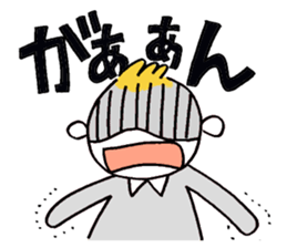 Littile Tetsu-chan and his dog sticker #11883472