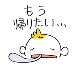 Littile Tetsu-chan and his dog sticker #11883474