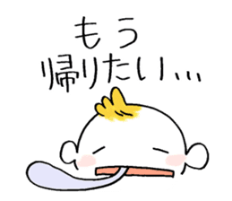 Littile Tetsu-chan and his dog sticker #11883474