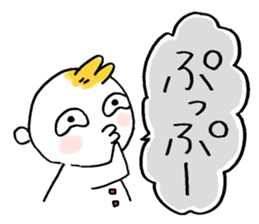 Littile Tetsu-chan and his dog sticker #11883475