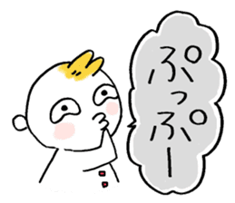 Littile Tetsu-chan and his dog sticker #11883475