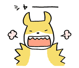 Littile Tetsu-chan and his dog sticker #11883476