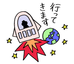 Littile Tetsu-chan and his dog sticker #11883478