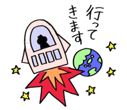 Littile Tetsu-chan and his dog sticker #11883478
