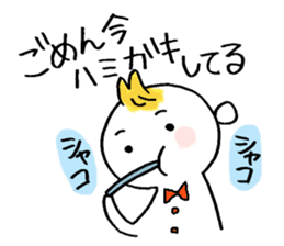 Littile Tetsu-chan and his dog sticker #11883482