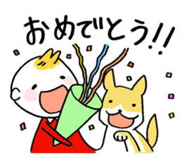 Littile Tetsu-chan and his dog sticker #11883483