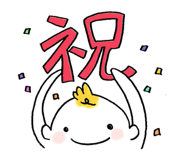 Littile Tetsu-chan and his dog sticker #11883484