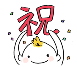 Littile Tetsu-chan and his dog sticker #11883484