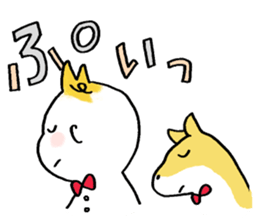 Littile Tetsu-chan and his dog sticker #11883485