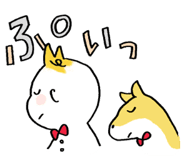 Littile Tetsu-chan and his dog sticker #11883485