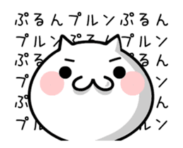 TAKUMI chan [ animation ] sticker #11883488