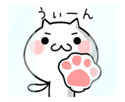 TAKUMI chan [ animation ] sticker #11883490