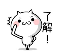 TAKUMI chan [ animation ] sticker #11883491