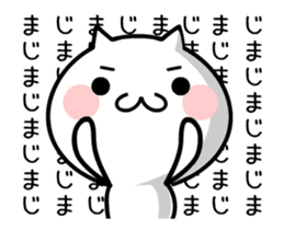 TAKUMI chan [ animation ] sticker #11883493