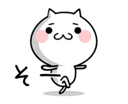 TAKUMI chan [ animation ] sticker #11883496