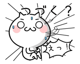 TAKUMI chan [ animation ] sticker #11883497