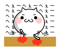 TAKUMI chan [ animation ] sticker #11883498
