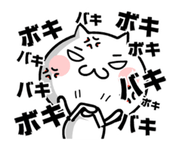 TAKUMI chan [ animation ] sticker #11883500