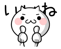 TAKUMI chan [ animation ] sticker #11883501