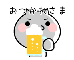 TAKUMI chan [ animation ] sticker #11883506