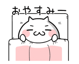 TAKUMI chan [ animation ] sticker #11883508