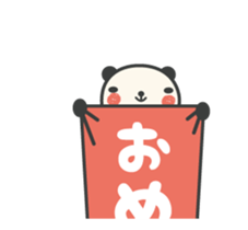Congratulations panda animation sticker #11883632