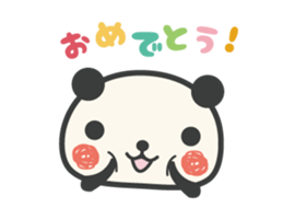 Congratulations panda animation sticker #11883633