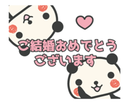 Congratulations panda animation sticker #11883643