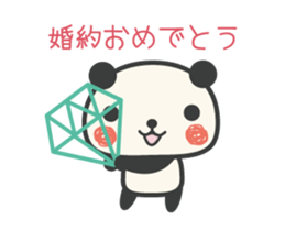 Congratulations panda animation sticker #11883645