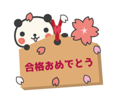 Congratulations panda animation sticker #11883647