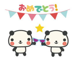 Congratulations panda animation sticker #11883648