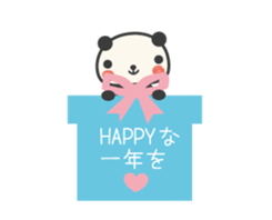 Congratulations panda animation sticker #11883652