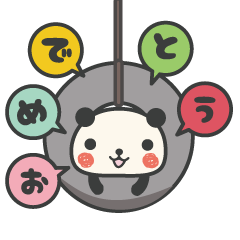 Congratulations panda animation