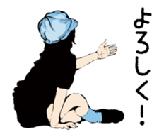 wonderfull world sticker #11883702