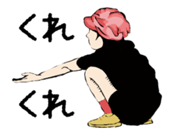 wonderfull world sticker #11883703