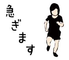 wonderfull world sticker #11883711