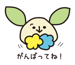 pappachan and cami- sticker #11883720