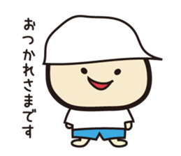 pappachan and cami- sticker #11883723