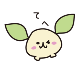 pappachan and cami- sticker #11883724