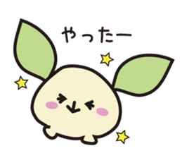 pappachan and cami- sticker #11883725