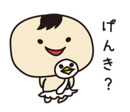 pappachan and cami- sticker #11883726