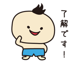 pappachan and cami- sticker #11883727