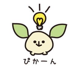 pappachan and cami- sticker #11883729