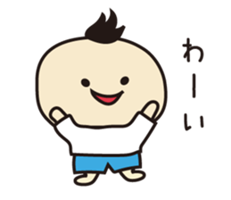 pappachan and cami- sticker #11883730