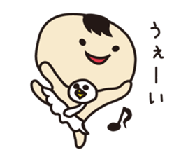 pappachan and cami- sticker #11883731