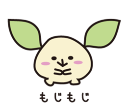 pappachan and cami- sticker #11883732